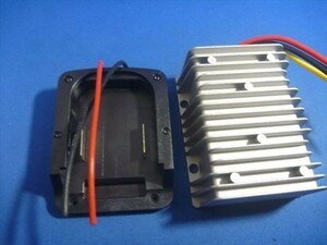 18V引き出しアダプター＋12V 40A変換器 マキタリチウムイオンバッテリーの電源を利用BL1815 BL1830 BL1840 BL1850 BL1860 BL1890など