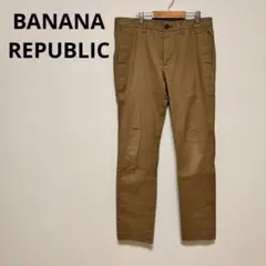 BANANA REPUBLIC ストレートパンツ　LL パンツ　ベージュ