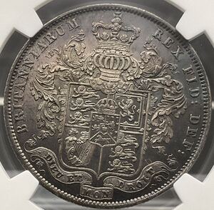 【高鑑定】1825年 イギリス ハーフクラウン 銀貨 ジョージ4世 NGC MS62 1/2 Crown HalfCrown silver アンティークコイン 投資 コレクション