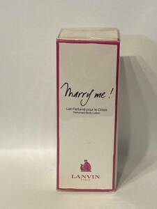 I4F197◆新古品◆ ランバン LANVIN マリーミー！ marry me ! パフュームド ボディローション ボディ用 ローション 100ml