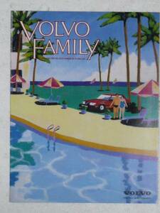 ★VOLVO　FAMILY★No.73　1994　JULY