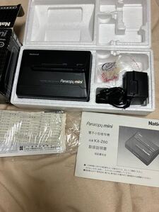 美品　National ハンディコピー機 KX-Z60 箱付き ナショナル アンティーク 昭和レトロ　panacopy mini kx-z60