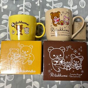 ■■未使用■『LAWSON & Rilakkuma マグカップ２個セット』 ローソン非売品・リラックマ10周年記念・10th Anniversary 2013