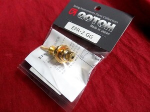 ★新品/最安値★稀少モデル！GOTOH／EPR-2-GG ２個セット！◆国産 高品質 高精度 ストラップロック・エンドピン G/Gold/ゴールド