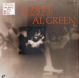 B00146138/LD/アル・グリーン「スピリット Gospel According To Al Green (1990年・VAL-3836・ゴスペル・GOSPEL)」