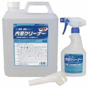 期間限定特価 速効・速乾内窓クリーナー（除菌剤配合）業務用 e