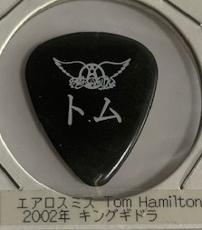 エアロスミス Aerosmith トム・ハミルトン Tom Hamilton ギター ピック 送料無料 2002年 キングギドラ ジョーペリー スティーブンタイラー