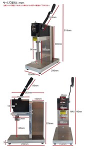 ALL-2000　新品未使用　ハンドプレス機　レザークラフト万能機　㈱ロードプランニング製　レザークラフト　レザクラ　革製品　革細工　