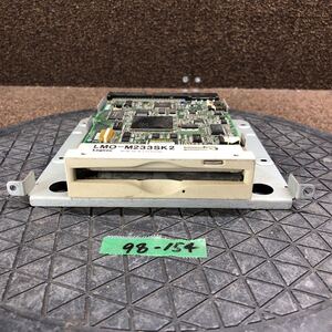 98-154 激安 レトロPC パーツ 内蔵 MOドライブ 230MB FUJITSU MCB3023SS 動作未確認 ジャンク