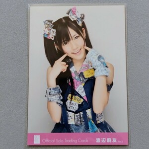 AKB48 渡辺麻友 オフィシャルソロトレーディングカード 特典 生写真