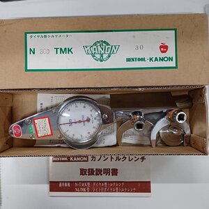 【中古】N300TMK カノンインジケータダイヤル形トルクレンチ　(株)中村製作所　A-018