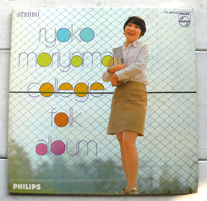 LP 森山良子 カレッジ・フォーク・アルバム FS-8044