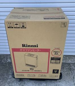 ◆未使用品/箱入り/Rinnai/リンナイ/Wiz/RC-T5801ACP/ガスファンヒーター/LPガス/2020年製/空気清浄機+イオン運転機能付き◆②