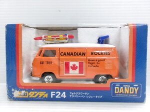 日本製 トミカ ダンディ 外国車シリーズ 1/43 VW フォルクスワーゲン デリバリーバン レジャータイプ SKI TOUR (2232-659)