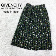 GIVENCHY NOUVELLE BOUTIQUE 花柄 フレアスカート