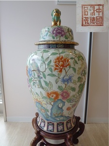 【店頭引き取り限定】中国景徳 蓋付き壺 飾り壺 獅子 色絵 花鳥図 アンティーク インテリア 置物