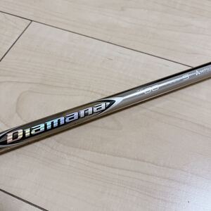 Titleist Diamana ZF60 Sフレックス グリップGolfPride ZF ディアマナ シャフト スリーブ付 テーラーメイド