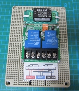 【完成品/3カ月保証】★電源系統自動切替器★自立(独立)電源と商用電源の自動切替に！-1