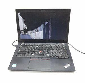 NT: Lenovo ThinkPad X280 Corei5-8250U /メモリ不明/ 無線/ノートパソコン　ジャンク