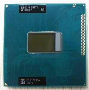 Intel Core i3-3120M SR0TX 2C 2.5GHz 3MB 35W Socket G2 AW8063801111700