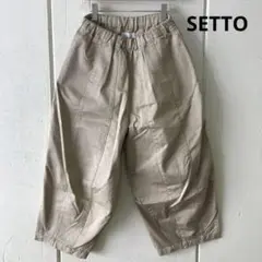 SETTO セットレディースパラシュートパンツ サーカスパンツ