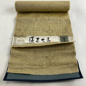 反物 秀品 紬 幾何学 薄茶色 正絹 【中古】