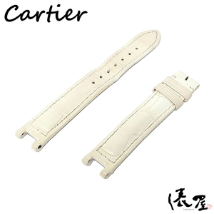 【カルティエ】パシャ 32mm 純正ベルト 尾錠用 ホワイト レディース Cartier 俵屋 PR50016