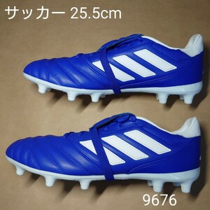 サッカースパイクシューズ 25.5cm アディダス adidas COPA GLORO FG 9676