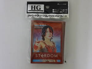 H629 未開封 スリーブ ブシロード スリーブコレクションハイグレード スターダム STARDOM 林下詩美 Vol.3578