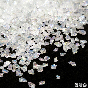 o8778【極小】ガラスカレット オーロラ20g【虹色レジン ネイル ハーバリウム 手芸材料ハンドメイド用アクセサリーパーツ素材】蒸気猫パーツ