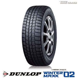 【2023年製 スタッドレスタイヤ 4本セット】ダンロップ 205/55R16 94T XL DUNLOP WINTER MAXX 02 WM02 並行品(日本製)