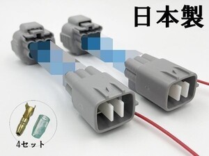 YO-851 【日野 17 プロフィア / 17 レンジャー リア ポジション 電源 取り出し ハーネス 2個 W9TS 6P】 ポン付け 分岐 テール 6極