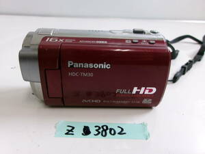 (Z-3802)PANASONIC デジタルビデオカメラ HDC-TM30 動作未確認 現状品