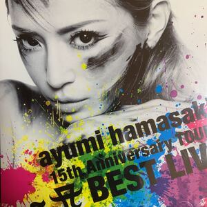 浜崎あゆみ ライブアルバム『15th Anniversary TOUR A BEST LIVE』