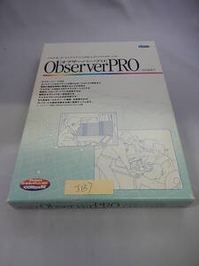 NA-350#中古　LAN　アナライザーソフト　ObserverPro　version 7 ネット　運営 管理　解析　ソフト