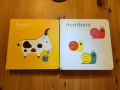 ２冊セット　子供 児童 英語 立体 絵本 farm numbers