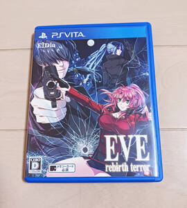 PSVITA　EVE rebirth terror