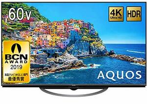 シャープ ?液晶 テレビ 4K Android TV 回転式スタンド 2018年モデル AQUOS(中古品)