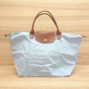 ◇ LONGCHAMP ロンシャン シンプル 折りたたみ 大容量 定番 トートバッグ ライトブルー レディース E 1404240011212