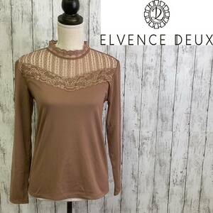 ELVENCE DEUX★エルベンスドゥ★レース カットソー★サイズL　7-66　