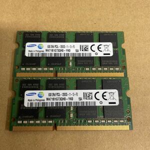 ネ22 SAMSUNG ノートPCメモリ 8GB 2Rx8 PC3L-12800S 2枚