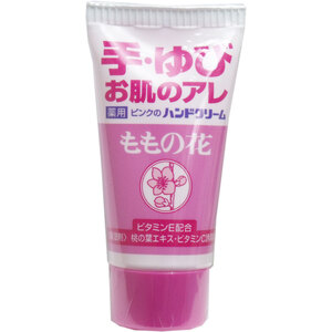 【まとめ買う】ピンクのハンドクリーム ももの花 チューブ ３０ｇ×7個セット