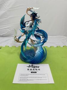 22　Myethos 王者栄耀 虞姫 雲霓雀レイ ver. おうじゃえいよう ぐき うんげいじゃくれいver. ABS&PVC 製塗装済み完成品・1/7スケール 