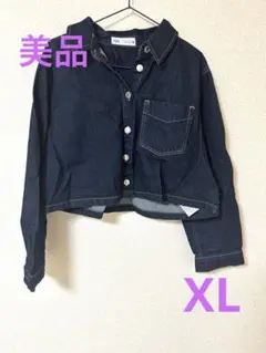 ZARA ダークデニム クロップドジャケット XL オーバーサイズ