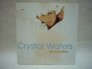 CRYSTAL WATERS クリスタル ウォーターズ ／ STORYTELLER ストーリーテラー ／ 日本盤 即落札