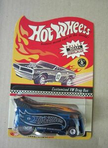 ★HOT WHEELS ホットウィール　未開封品 限定ナンバー入り　Customized VW Drag Bus PHILIP RIEHLMAN★