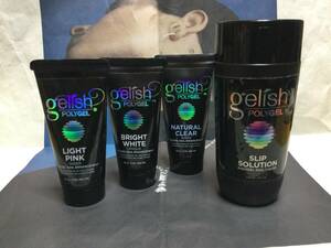 gelish・POLYGEL ネイルベース&コート・4点セット(used AA)