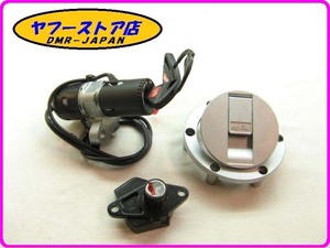 ☆新品未使用☆ 純正(859804) メインキーセット タンクキャップ シートロック アプリリア シバー750 aprilia SHIVER 12-102.1