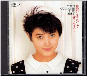 CD★荻野目洋子★ザ・ベスト
