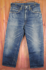 MZP11416 VINTAGE LEVI